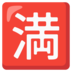 situsbola 188 Lin Yangdao: Izinkan saya memberikan beberapa contoh metode Taoisme yang dapat Anda coba.
